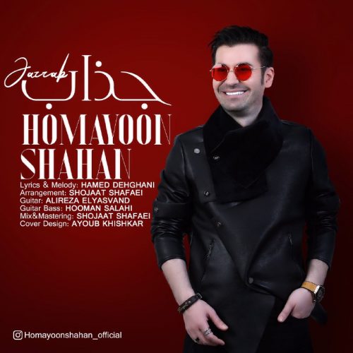 Homayoon Shahan  –  Jazzab